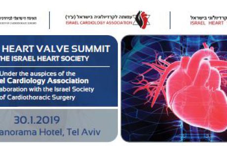 THE 7 TH HEART VALVE SUMMIT