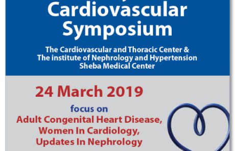 The 5th Mayo-Sheba Cardiovascular Symposium | 24/3/19 – התכנית באתר